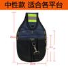 Bolsa de Almacenamiento para Kit de Herramientas Portátil Multifuncional al por Mayor, Bolsa de Cintura para Electricista, Bolsa de Mantenimiento, Bolsa Gruesa para Trabajo Aéreo
