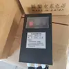 Caja de control de potencia para enrollador eléctrico de film para invernadero, doble fuente de alimentación para una o dos unidades, fuente de alimentación para enrollador eléctrico de film