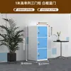 Armario de almacenamiento con cerradura, taquilla para dormitorio de personal, zapatero, armario de almacenamiento de bolsas multi-puerta, armario para mochilas de aula para estudiantes