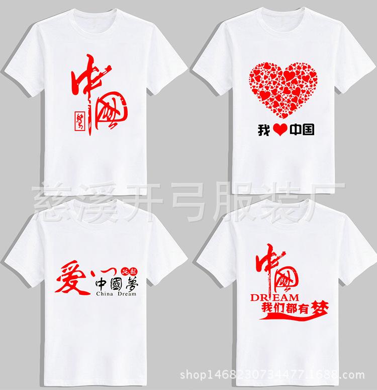 2911602563_1491157605