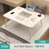 Mesita de noche, mesa plegable, mesa para dormitorio estudiantil, escritorio, mesa para laptop de dormitorio, multifuncional