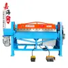 Venta Directa de Fábrica de Pequeña Máquina Plegadora Eléctrica Dws-1.5X1300Mm para Conductos de Hierro Blanco