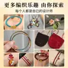 Cuerda Redonda Encerada en Caja para Manualidades Tejido a Mano Cuerda para Collar Cordón No Descolorante Cuerda de Cera para Pulsera Cadena para Colgar