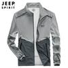 Chaqueta de Verano Nueva para Hombre JEEP SPIRIT Cuello de Color Combinado Casual para Hombre 0192