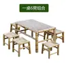 Silla de Bambú Hecha a Mano Mesa de Bambú Restaurante de Comida Rápida para Hot Pot Mesa de Té Mesa de Café Silla para Balcón en Casa Juego de Mesa y Silla de Ocio Silla con Respaldo