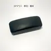 Estuche para Gafas Empaque con Logo Set a Juego Bolsa de Nube Caja Cubierta Cielo y Tierra Transmisión en Vivo Una Pieza Envío Directo Gafas de Sol Caja de Cuero Envío Gratis