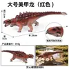 Modelo Sólido de Dinosaurio Spinosaurus Spinosaurus Tyrannosaurus Rex Niños Niño Animal Grande Juguete de Simulación Regalo