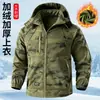 Ropa de Trabajo para Otoño e Invierno Resistente al Desgaste Resistente a las Manchas Overol Protección Laboral Ropa para Exteriores Impermeable A prueba de Frío Traje Soldadura Eléctrica Obra de Construcción Ropa con Felpa
