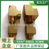 Conector Cuadrado de 3/8Npt Codo de Cobre Tipo T Conector de Diente Interno y Externo Neumático Forjado Codo de Diente Interno y Externo Estándar Americano Npt