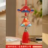 Bolsitas de Zongzi Inspiradoras para Exámenes de Ingreso a Secundaria y Universidad, Amuletos Auspiciosos para Decoración del Salón de Clases, Decoraciones Festivas para el Festival del Bote del Dragón