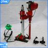 Huazhong Equipment Supply NLQ-45 Máquina de Anclaje para Durmientes de Hormigón de Combustión Interna Máquina de Anclaje para Durmientes de Hormigón de Combustión Interna Multiespecificación