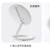 Espelho de Maquiagem LED Modelo Novo 2026 com Luzes, Desktop Super Brilhante Beleza Recarregável Espelho Inteligente Iluminado com Luz de Preenchimento
