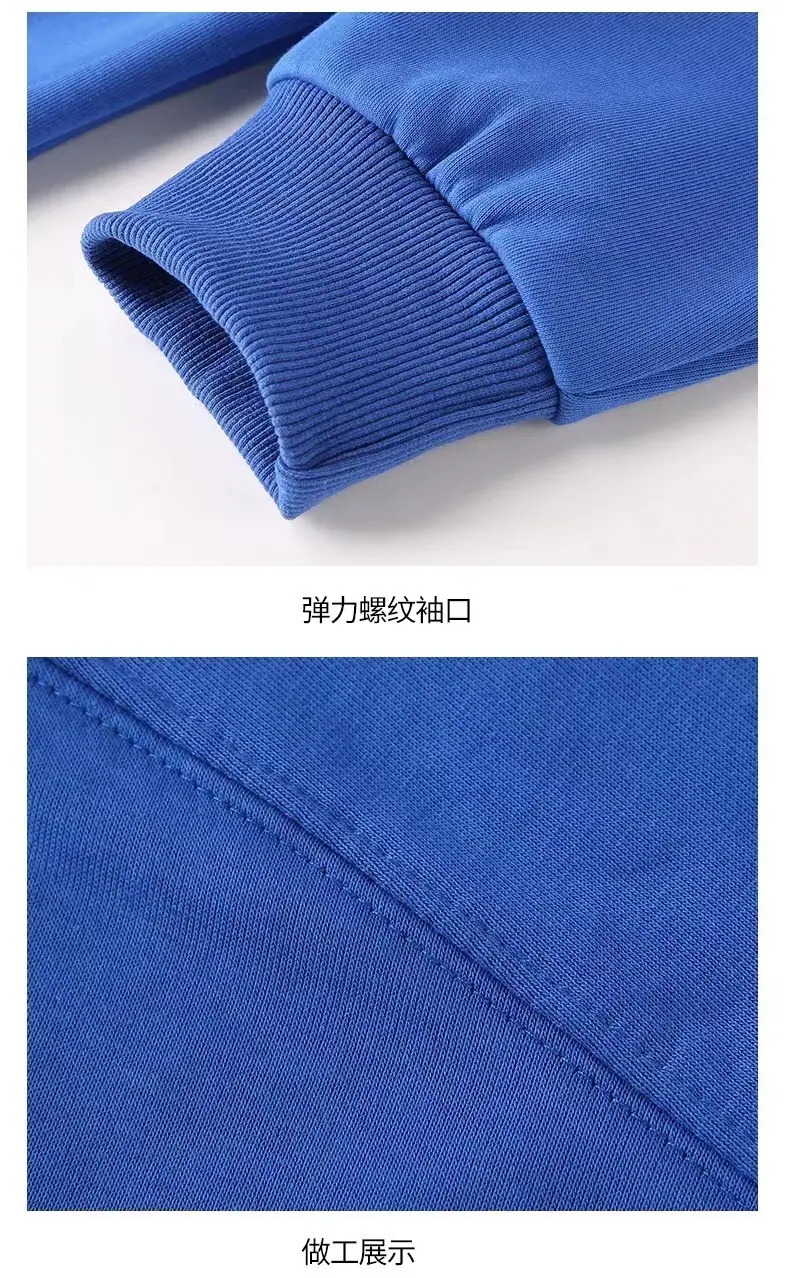 图片_20230724155827_1