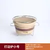 Maceta de Terracota para Preparar Té, Olla Pequeña para Leche, Estufa de Barbacoa para Interiores y Exteriores, Tetera, Dispositivo para Preparar Té