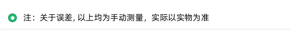 详情页_03.gif