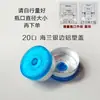 Botella calibre 20 especial tapón de goma de caucho butílico cecillina Guangzhou Baiyun en stock 13 dientes polvo liofilizado tapa de aluminio y plástico