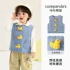 Ropa Infantil Panda Kaka Niños Chaleco de Dibujos Animados Ropa de Abrigo Niñas Ropa de Otoño Bebé Ropa de Otoño Niños Tops