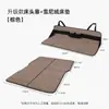 Colchón Extendido para Maletero, Tablero Extensible Plegable Desmontable para Cama de Coche, Colchoneta para Dormir para Acampada de Viajes por Carretera y Viajes Largos en Coche