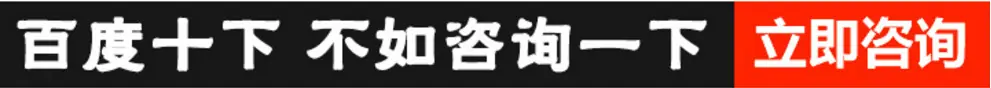 微信图片_20190522091147
