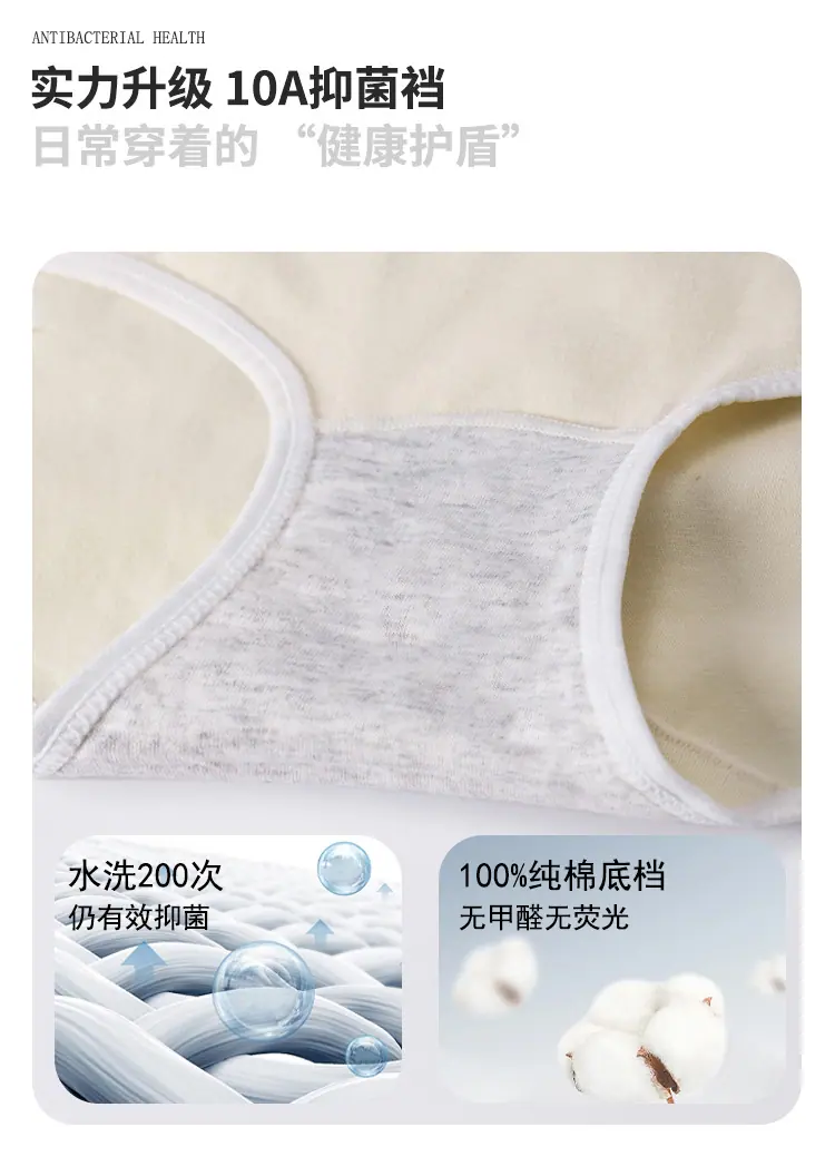 详情页_05.jpg