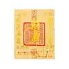 Pegatina de Teléfono Dorada del Tesoro Oro Puro 999 2mg Mismo Estilo que Shenzhen Shuibei Lámina de Oro para Joyería de Buena Suerte y Prosperidad