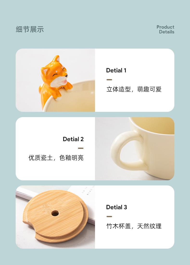 猫狗杯_10.jpg