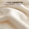 Juego de cuatro piezas de terciopelo cálido de leche Clase A para otoño e invierno, terciopelo de coral engrosado, hermosa funda de edredón bordada, sábana, juego de cama de tres piezas
