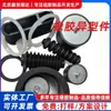 Productos de silicona transfronterizos: Anillos blandos de silicona en forma de O, anillos de silicona líquida inodoros de grado alimenticio, anillos de goma, anillos de silicona con formas especiales