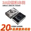 Auriculares Inalámbricos Bluetooth para Gaming E-Sports Caja de Color Tapa y Base de Cargador Caja de Embalaje Cable de Datos Caja de Regalo E-Sports
