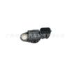 J5T23182 Adecuado para Sensor de Árbol de Levas Mitsubishi Md327107