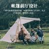 Exploradores al Aire Libre Invierno Doble Celebridad de Internet Camping Camping Engrosado Impermeable Pirámide India Tienda de Lujo Ligero