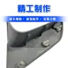 Panel Triángulo Interior Espejo Retrovisor Nanjing Iveco, Modelo Antiguo Baodi, Cubierta de Tornillo Panel Decorativo Espejo Retrovisor