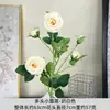 Múltiples Flores de Loto Artificiales para Decoración, Adecuado para Sala de Estar y Mesa de Comedor, Ramo de Flores Artificiales, Arreglo de Florero con Flores Falsas, Adorno de Arte Floral