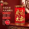 Yuan Yi Fang Gran Suerte Nueve Púrpura Lámpara Auspiciosa de Nueve Fuegos 3D Vela sin Humo Lámpara Eterna Ofrenda Doméstica a Buda Lámpara de Ghee para Rezar