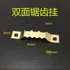 Gancho para Marco de Fotos Accesorios de Colgar Ocultos Gancho para Marco de Pintura Decorativa Tablero Publicitario Clavo Gancho Hardware Especial Gancho de Pared