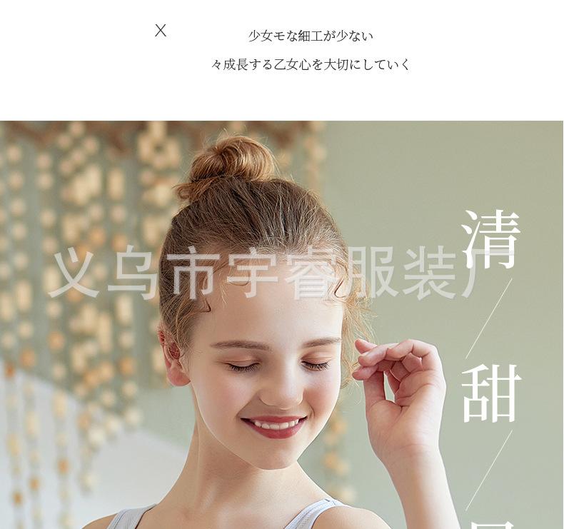 详情06-_31 (24).jpg