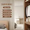 Espejo de Cuerpo Entero para Dormitorio, Espejo de Vidrio Autoadhesivo para Armario, Espejo Adhesivo Invisible para Puertas de Gabinete, Espejo de Vestir
