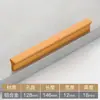 Wg6Q Manija Negra Simple Moderna en Forma de T para Armario, Gabinete, Zapatero, Cajón, Extensión de Manija para Puerta de Armario