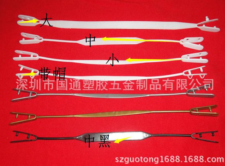 QQ截图20141219164944