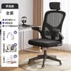 Conjunto simples de mesa e cadeira de escritório moderno, mesa executiva de luxo leve para gerente, mesa executiva, mesa de chefe