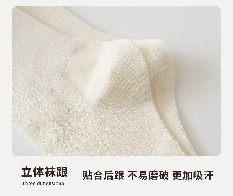 详情-22.jpg?x-oss-process=image/format,png