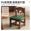 Taburete pequeño para uso doméstico, taburete para cambiarse los zapatos, silla moderna con respaldo, taburete bajo, taburete cuadrado resistente, banco de madera maciza, silla simple, taburete de madera pequeño