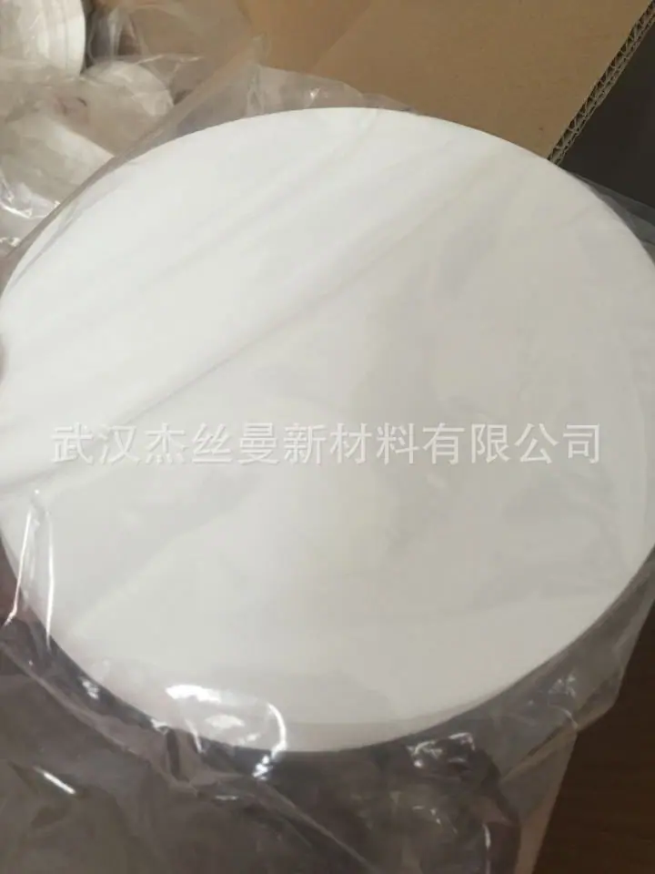 精密滤纸