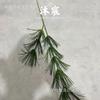 Simulación Planta Verde Bambú Pasto Pico Pino Mullido Rama de Pino Material Hoja de Pino Belleza Boda Decoración Alta