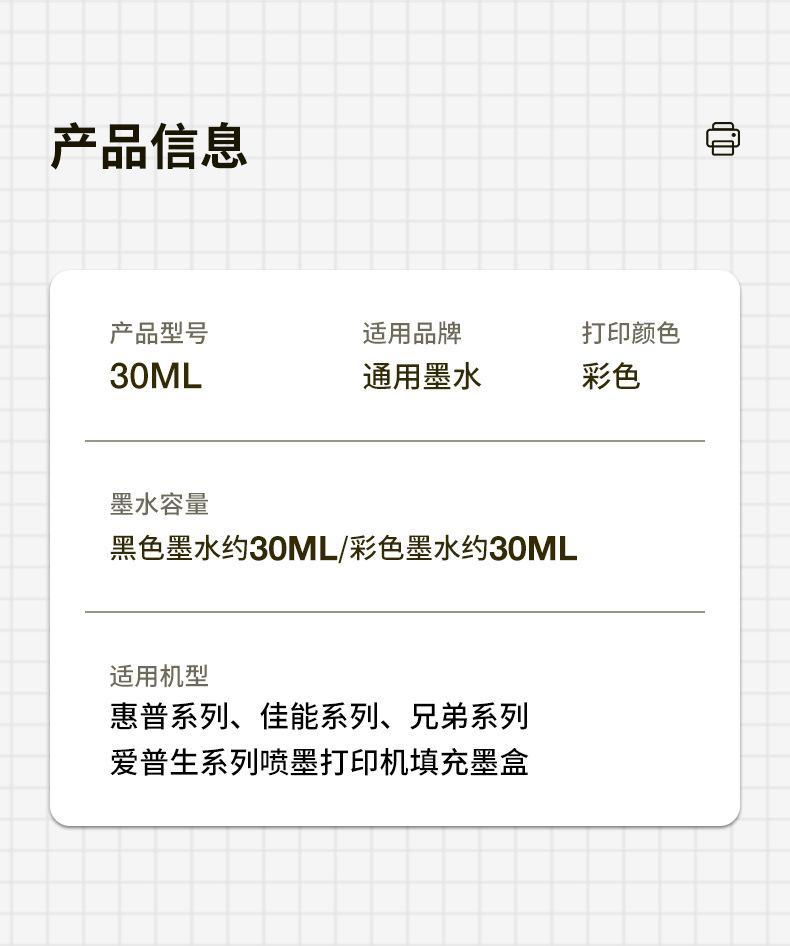 全页_02.jpg