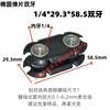 Shrapnel Oval de Flor de Ciruelo Diente Doble Tubo Interior de Tuerca para Muebles Tuerca Interior Conector de Tubo Redondo Estante de Almacenamiento Tuerca
