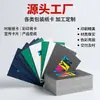 Impressão de cartões personalizados, cartões pequenos auto-impressos, cartões postais, cartões de suporte, cartões de felicitações, cabeçalhos de cartão, cupons de alta qualidade, cartões de papel de pós-venda, impressão e produção