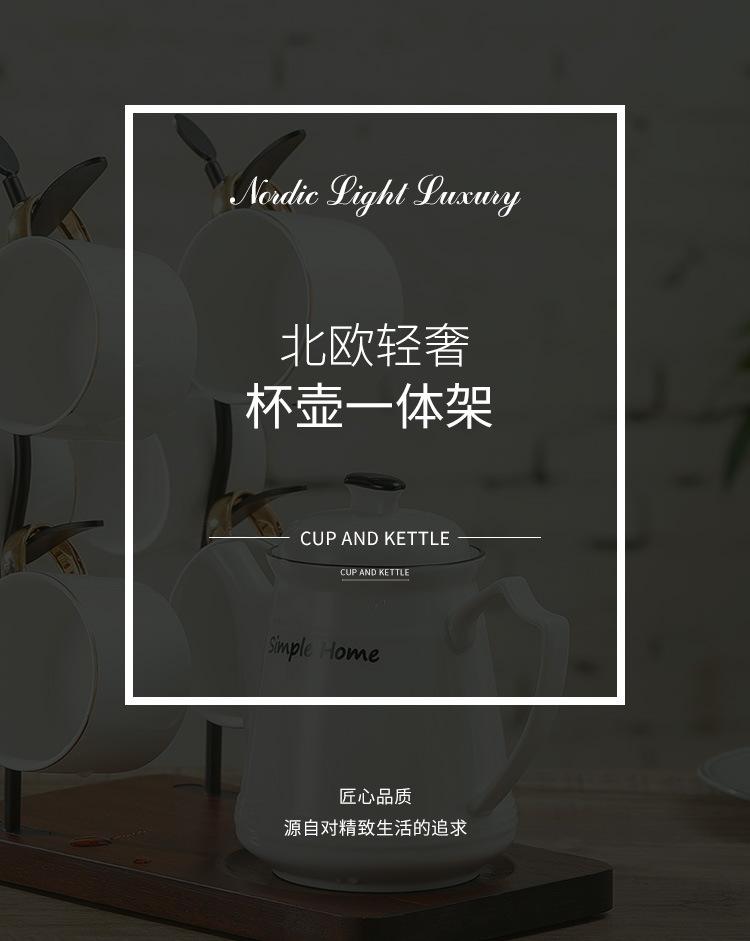 详情_03.jpg