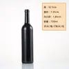 Botella de vino tinto verde oscuro de 750 ml botella de copa de vino botella de vino extranjero botella vacía botella de vino casero botella de vino sellada adornos para botella de vino
