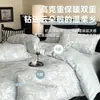 Novo Conjunto de Quatro Peças Esculpido em Leite Fleece Espesso Conjunto de Cama de Inverno com Fronha de Edredom de Fleece Dupla Face Lençol de Cama de Fleece de Coral Roupa de Cama Quente